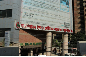 Two Bodies Discovered Inside Parked Car at Dhaka Hospital