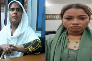 Two Female Members of ‘Pushing’ Gang Arrested in Dhaka