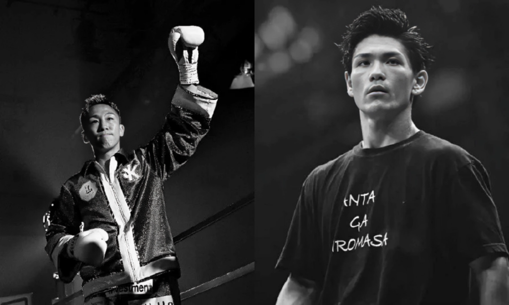 Two Japanese Boxers Die After Brain Injuries at Same Tokyo Event 1754814170 Two Japanese Boxers Die After Brain Injuries at Same Tokyo Event