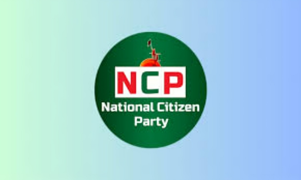 Two NCP Leaders Resign via Facebook Post 1754131999 Two NCP Leaders Resign via Facebook Post