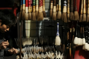 US Man Accused of Swapping Rare Chinese Manuscripts with Fakes