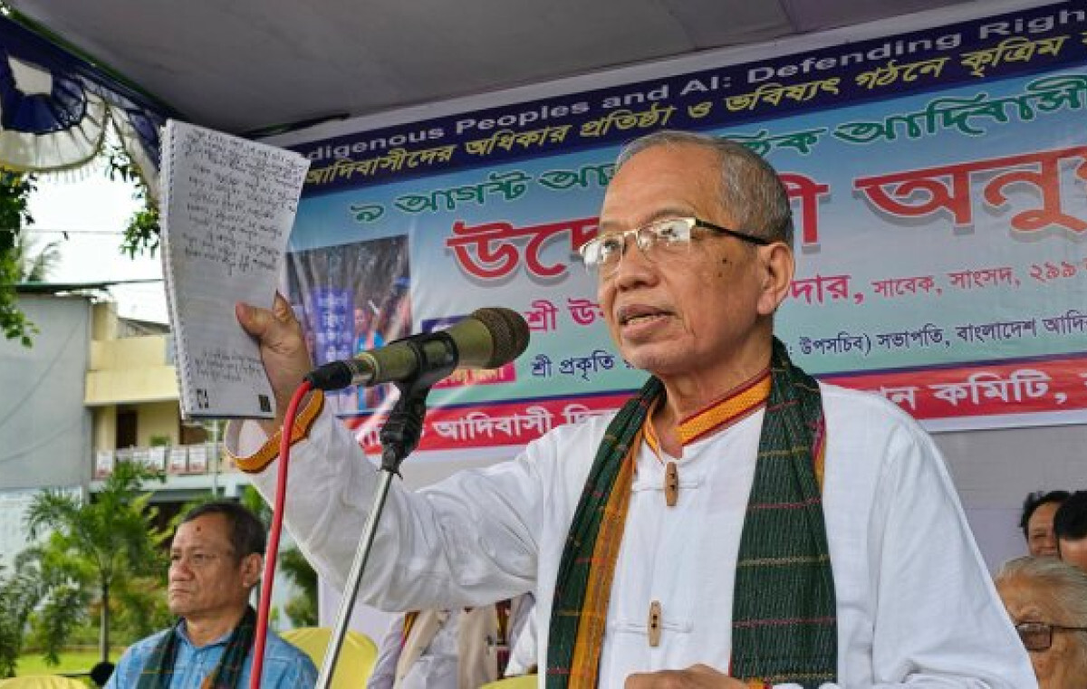 Whether the Election Will Be Held in February Depends on the United States: Ushatan