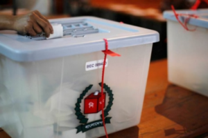 Why 12 February Is Being Discussed as the Probable Date for the National Election