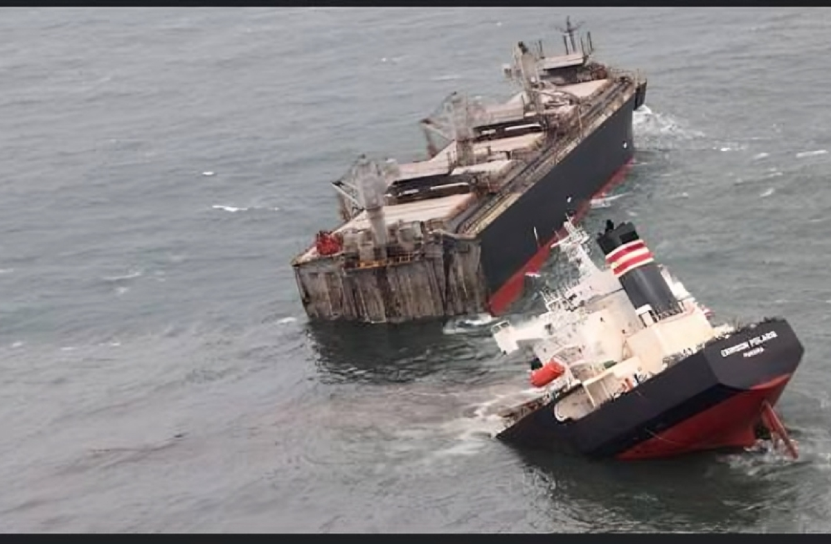 Yacht and Cargo Ship Collide off Southern Japan