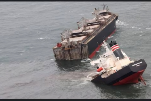 Yacht and Cargo Ship Collide off Southern Japan