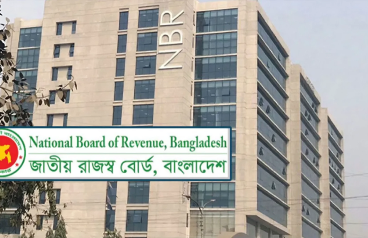 ‘Zero Return’ Submission Could Lead to Five Years’ Imprisonment: National Board of Revenue