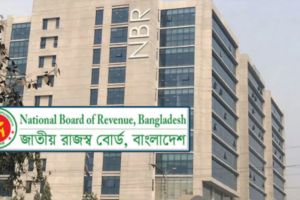 ‘Zero Return’ Submission Could Lead to Five Years’ Imprisonment: National Board of Revenue