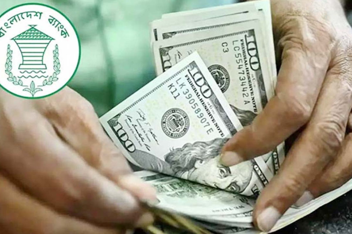 1 Billion Dollars in Remittances Received in the First 10 Days of November