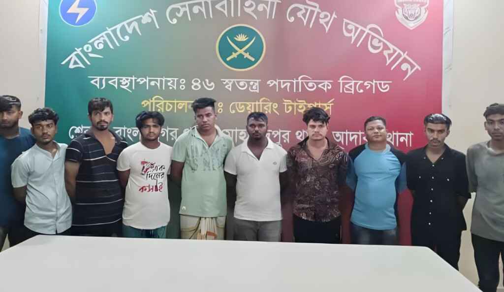 10 members of teenage gang arrested in army operation in the capital 10 Members of Teenage Gang Arrested in Army Operation in the Capital