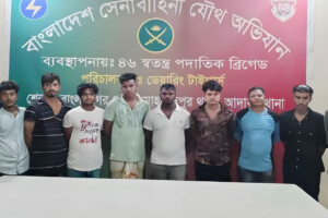 10 Members of Teenage Gang Arrested in Army Operation in the Capital
