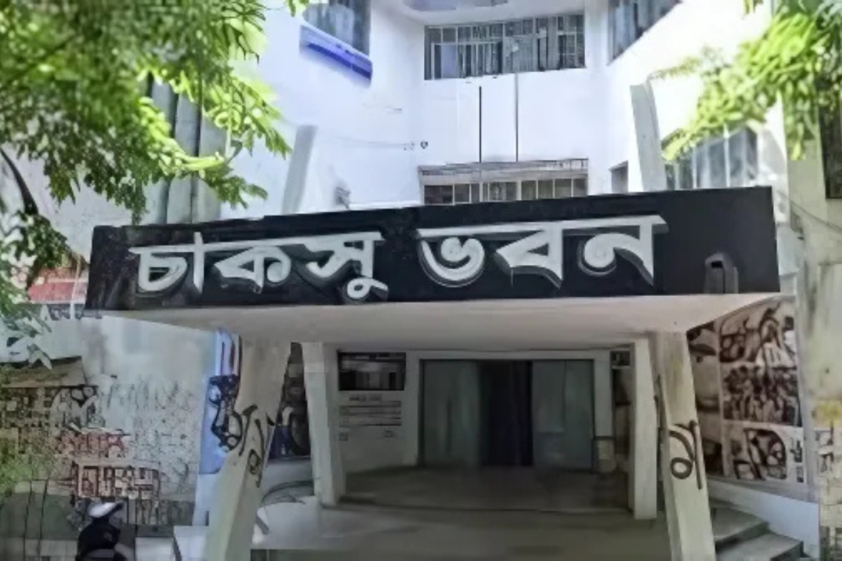 1,162 Candidates File Nomination Papers for Chittagong University Student Union Elections