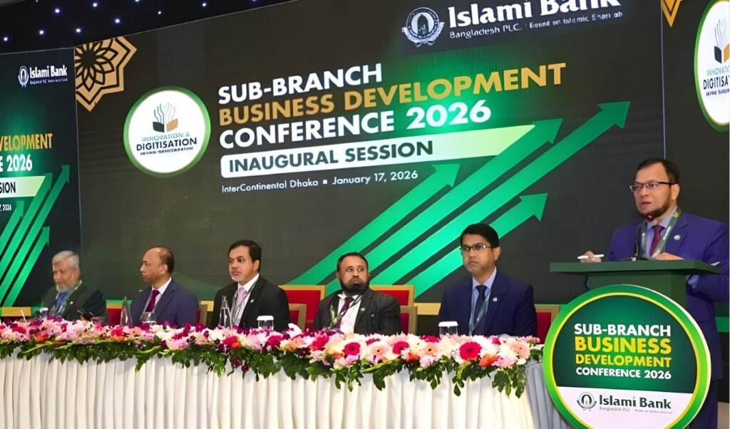 12 billion taka deposited in islami banks branch 12 billion Taka deposited in Islami Bank’s branch