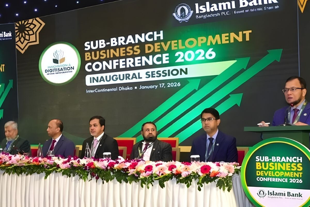 12 billion Taka deposited in Islami Bank’s branch