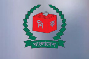 12 Parties to Hold Dialogue with EC on Sunday