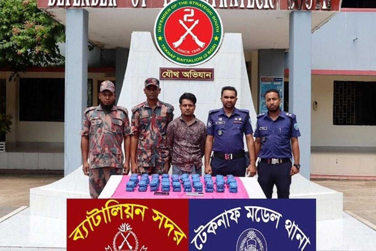 120,000 Yaba Tablets Recovered from Buried Cache, One Arrested