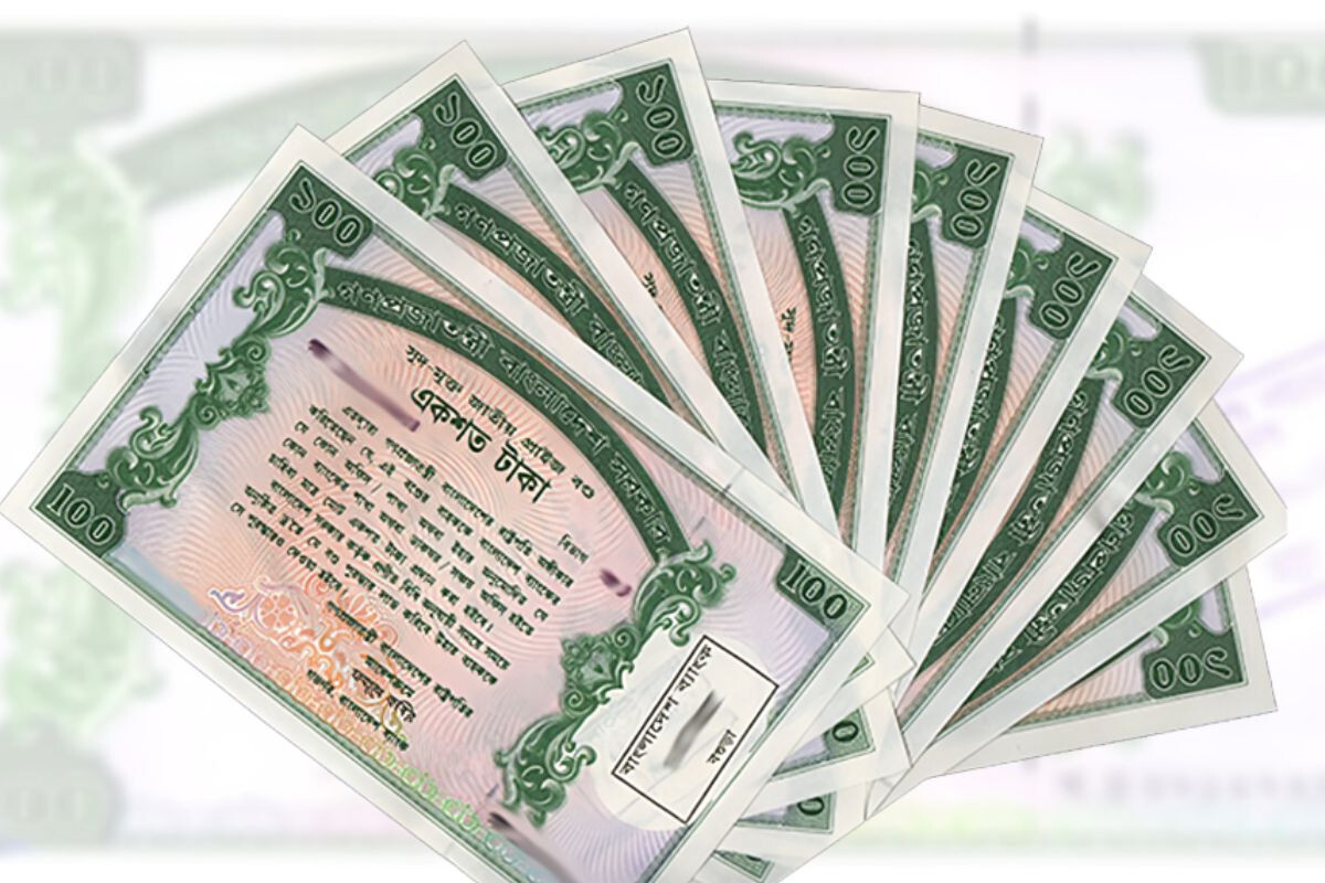 121st Prize Bond Draw to Be Held Today