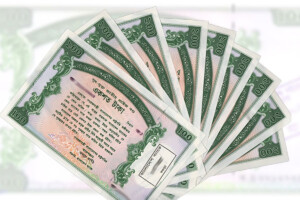 121st Prize Bond Draw to Be Held Today