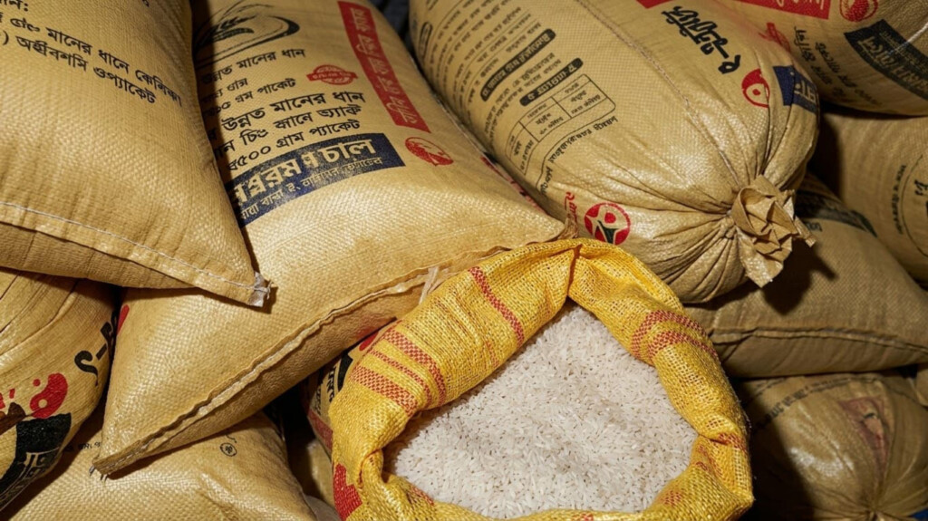 15 bags of government rice seized in haluaghat 15 Bags of Government Rice Seized in Haluaghat