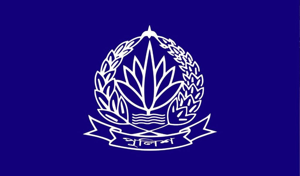 153 Police Officers Promoted Ahead of Election 2 153 police officers promoted ahead of election 153 Police Officers Promoted Ahead of Election