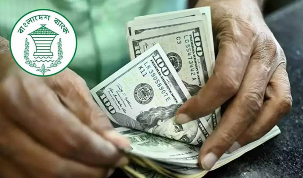 184 growth in remittance inflow up to 22 september 18.4% Growth in Remittance Inflow up to 22 September