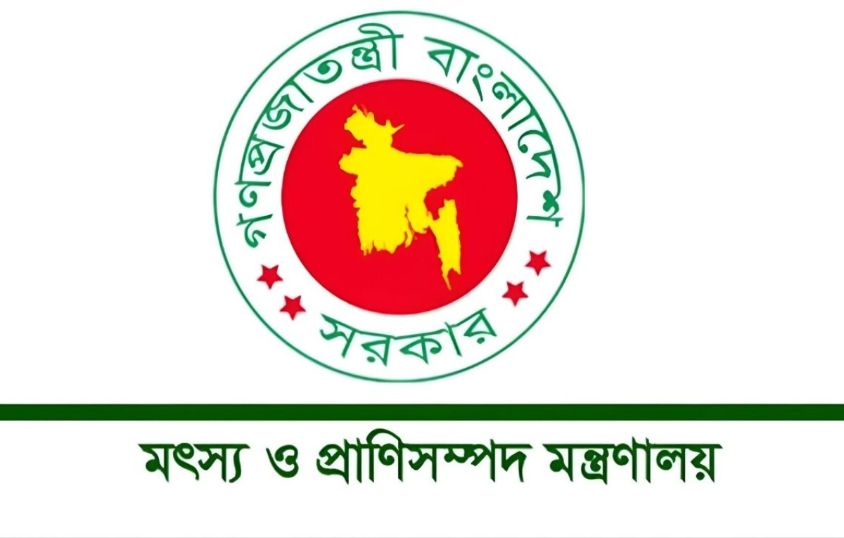 20% Electricity Rebate for Livestock and Fisheries Sectors