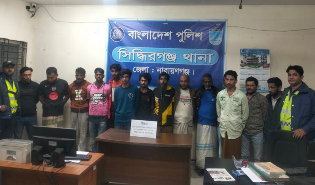 22 Drug Dealers and Thieves Arrested Narayanganj 3 22 drug dealers and thieves arrested narayanganj 22 Drug Dealers and Thieves Arrested Narayanganj