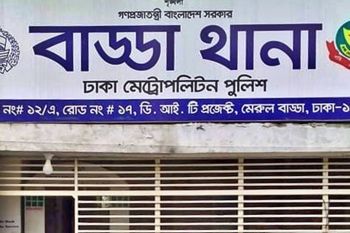 30 Rounds of Ammunition Stolen from Temple