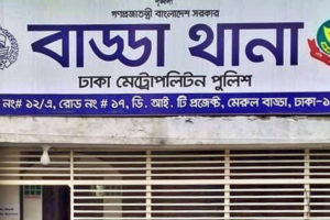 30 Rounds of Ammunition Stolen from Temple