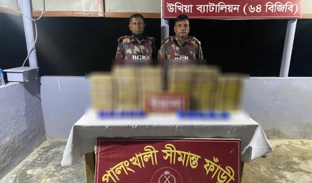 360000 yaba tablets seized in ukhiya estimated value around tk 11 crore 360,000 Yaba Tablets Seized in Ukhiya, Estimated Value around Tk 11 crore