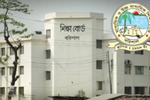 38,000 Male Students Mistakenly Registered Female