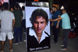 38,000 Songs of Jubin Garg in a Museum: Who Owns the Copyright?