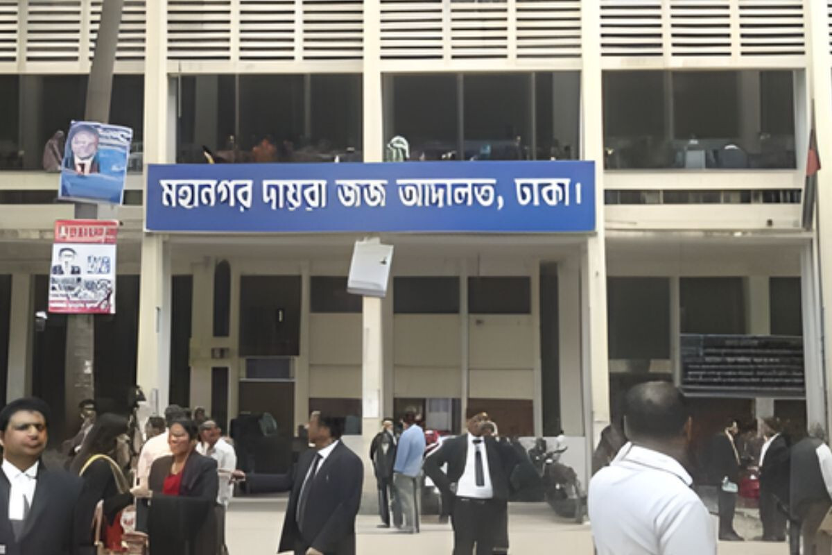 445 Bank Accounts Frozen in Major Online Fraud Crackdown