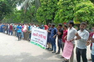 44th BCS Trapped by Rule Amendments, 1,690 Candidates Left in Uncertainty