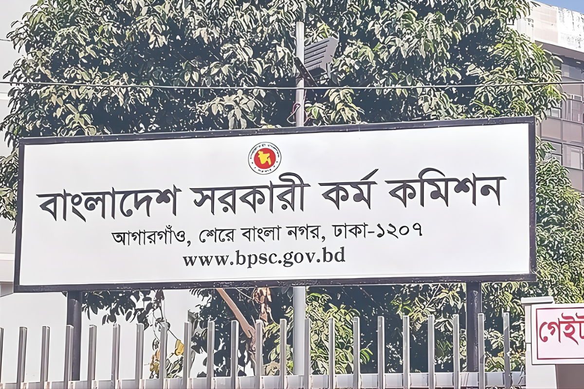 45th BCS Non-Cadre: PSC Releases Guidelines and Conditions for Nominated Candidates