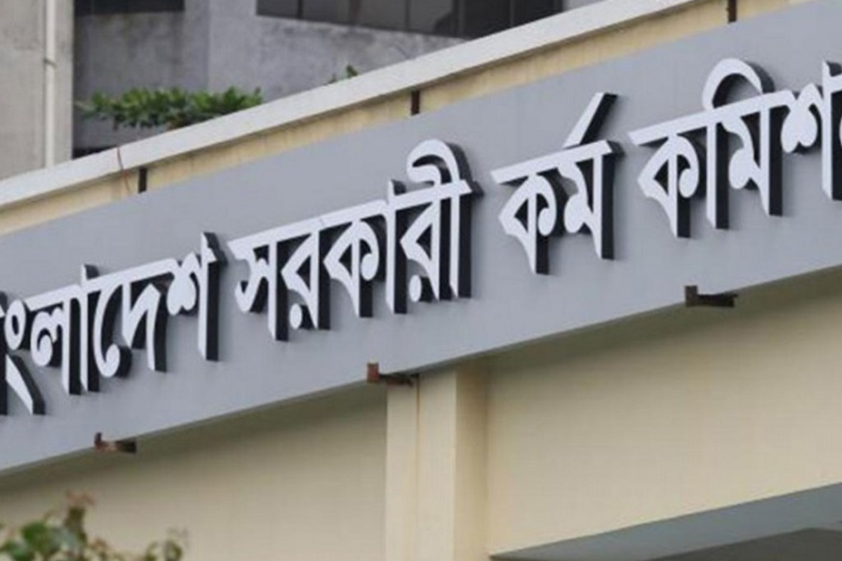 47th BCS Preliminary Examination on Friday, to be Held Simultaneously Across 256 Centres