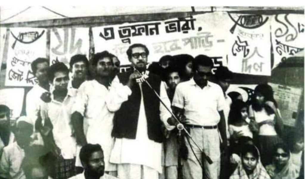 5 december the day bangladesh was named 5 December: The Day ‘Bangladesh’ Was Named