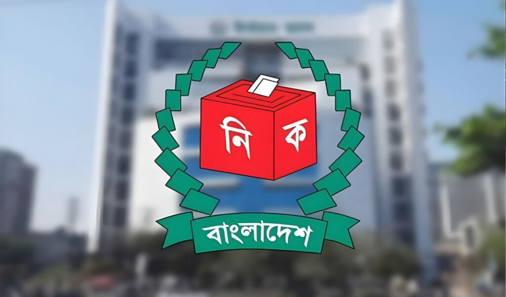 57000 new voters have been added in rajbari "57,000 new voters have been added in Rajbari."