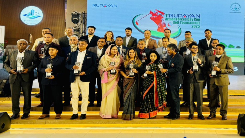 600 golfers 19 categories rupayan armed forces day cup concludes with grand celebration 600 Golfers, 19 Categories! Rupayan Armed Forces Day Cup Concludes with Grand Celebration