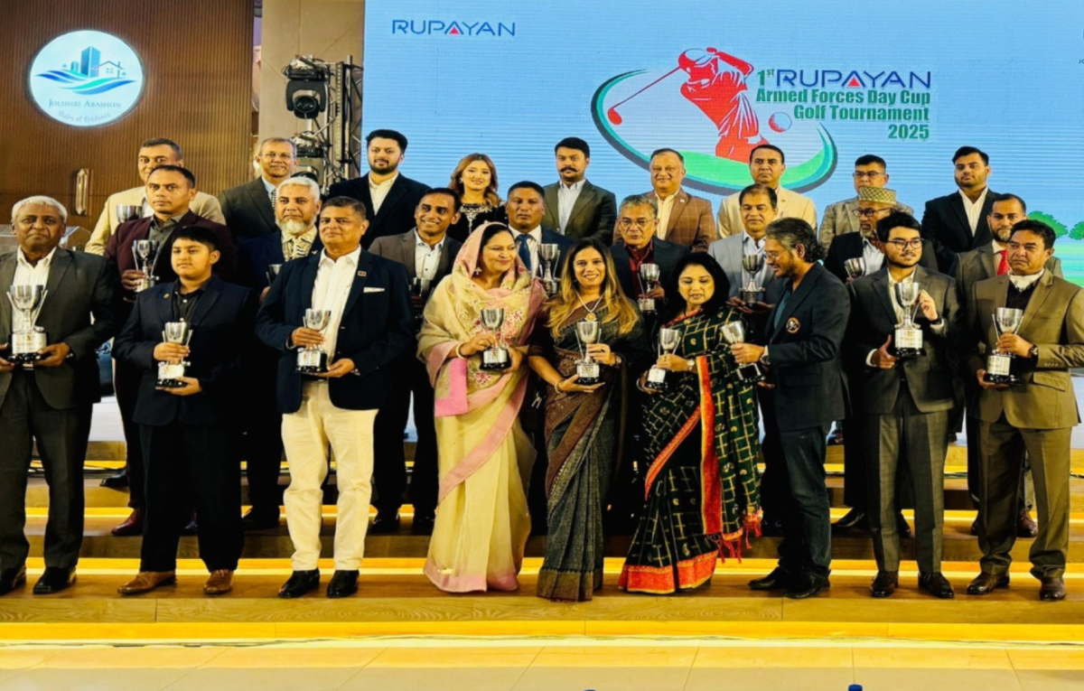 600 Golfers, 19 Categories! Rupayan Armed Forces Day Cup Concludes with Grand Celebration