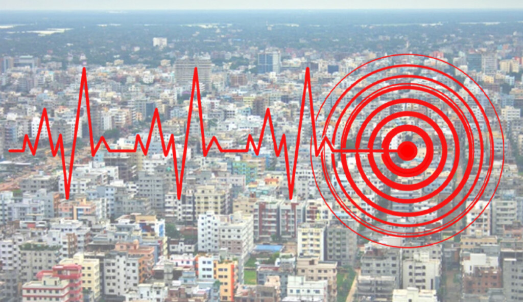 94 earthquakes recorded worldwide in 24 hours 94 Earthquakes Recorded Worldwide in 24 Hours