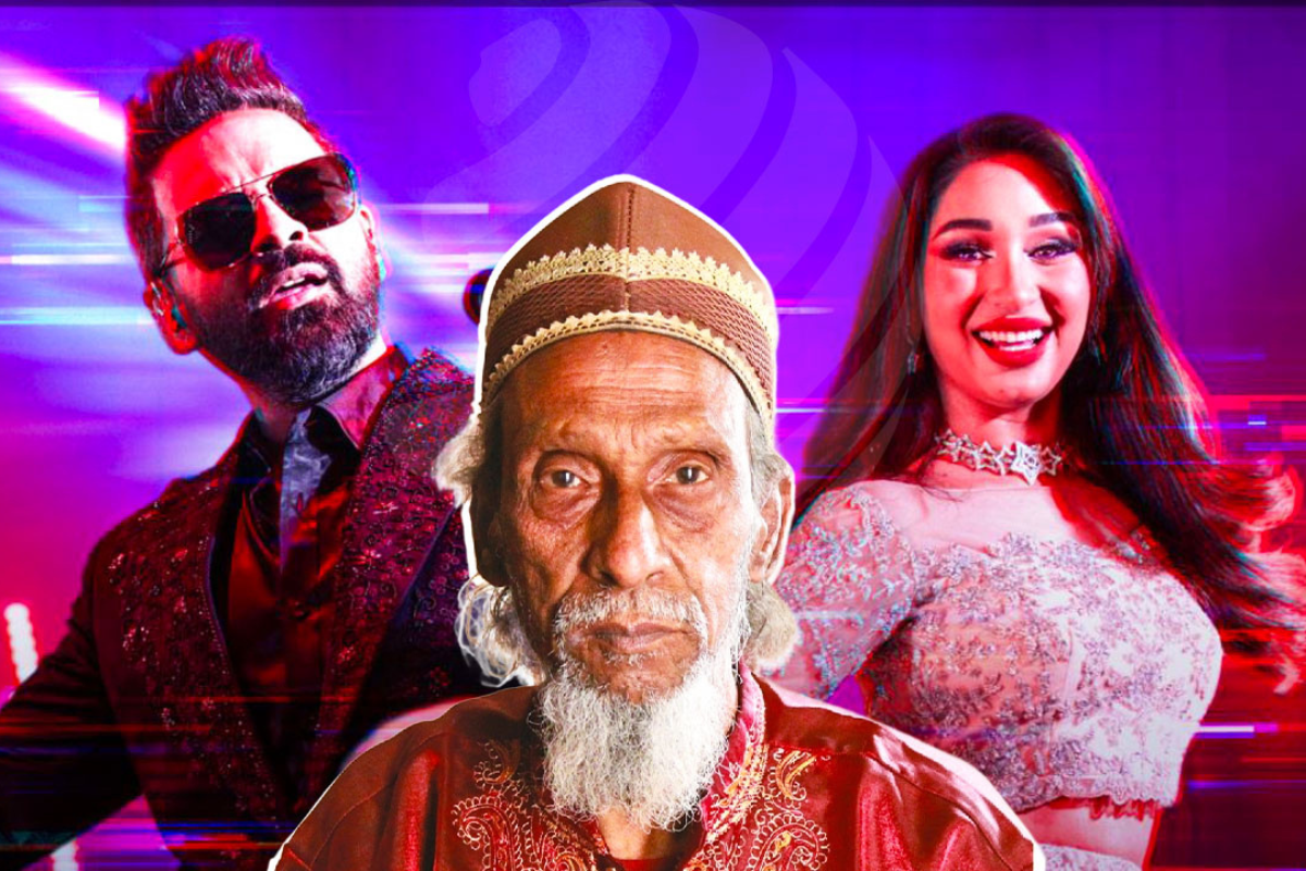 A Fusion of Two Cultures: Habib’s ‘Maha Jadu’ and Baul Khwaja Mia