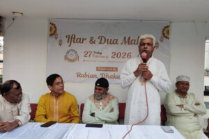 A Grand Reunion: Rabian Uttara Hosts Annual Iftar