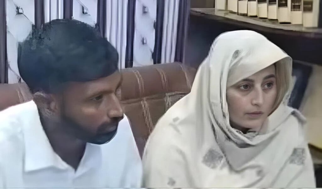 a journey of love from india to pakistan embracing islam and marrying A journey of love from India to Pakistan, embracing Islam and marrying