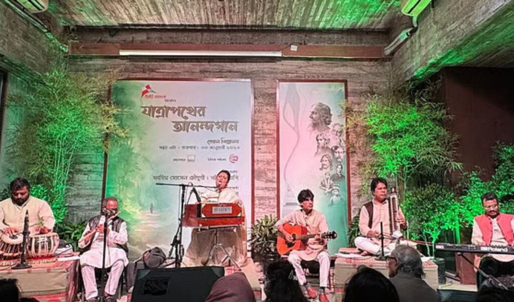a joyful journey through rabindra sangeet A Joyful Journey Through Rabindra Sangeet
