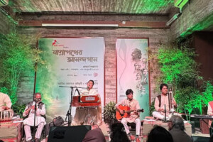 A Joyful Journey Through Rabindra Sangeet