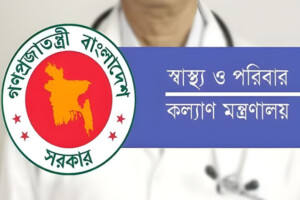 A Sector in Decay: Systemic Corruption Erodes Healthcare