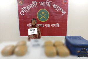 A third-gender drug trafficker arrested with a large quantity of cannabis