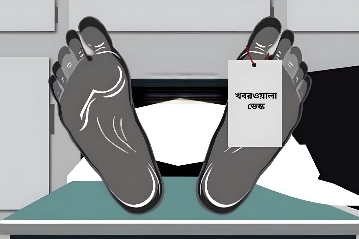 A young woman commits suicide on video call in front of her boyfriend