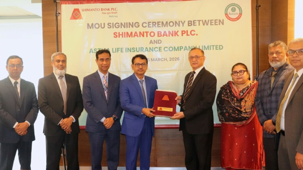 aastha life and sbl launch credit shield coverage Aastha Life and SBL Launch Credit Shield Coverage