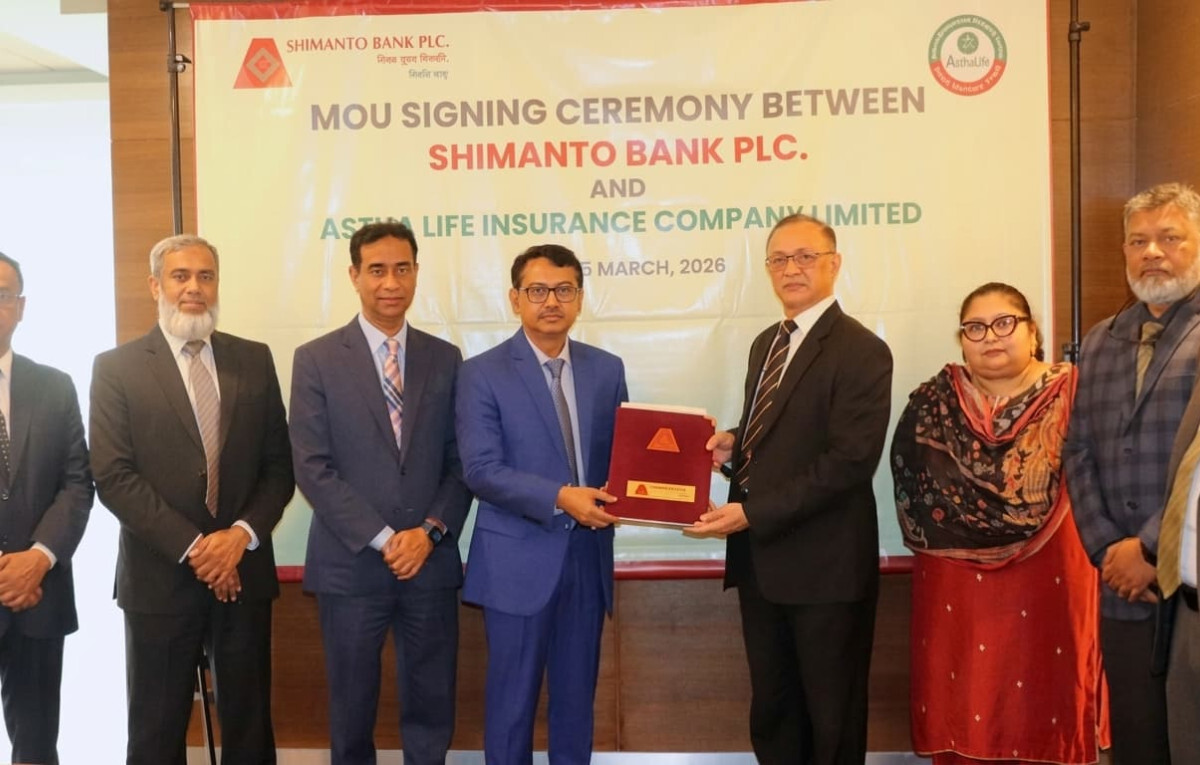 Aastha Life and SBL Launch Credit Shield Coverage